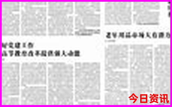 秦皇岛旅游景点哪里好玩