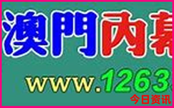 杭州带孩子游玩攻略必去的地方