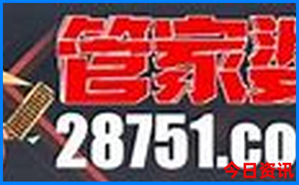 恭王府玩完了还去哪里玩