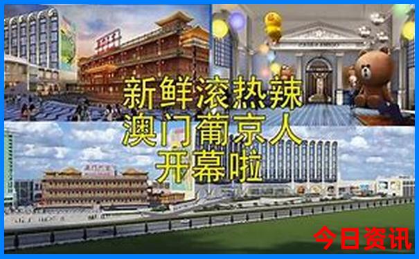 暑假十天适合到哪里玩