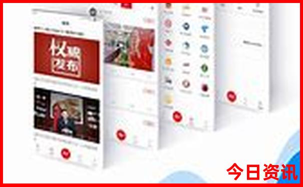 港澳图最全最快图库