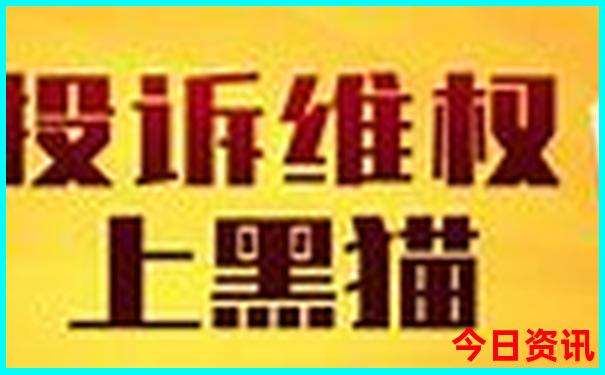 夏季去哪里旅游好